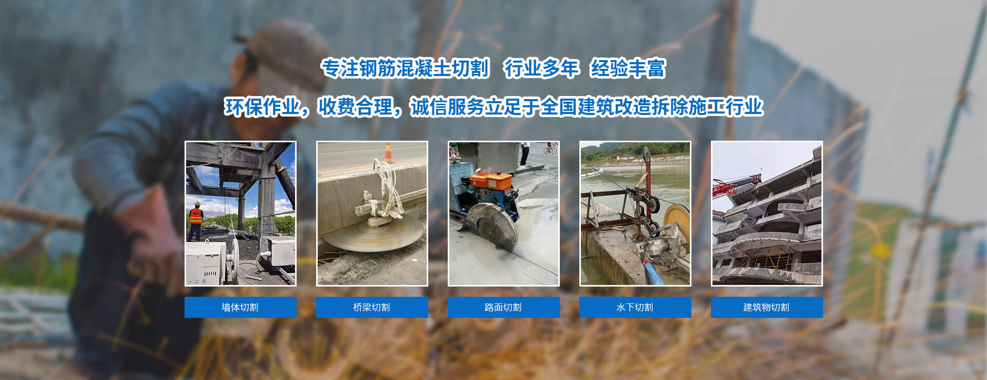 洛陽博航建筑工程有限公司