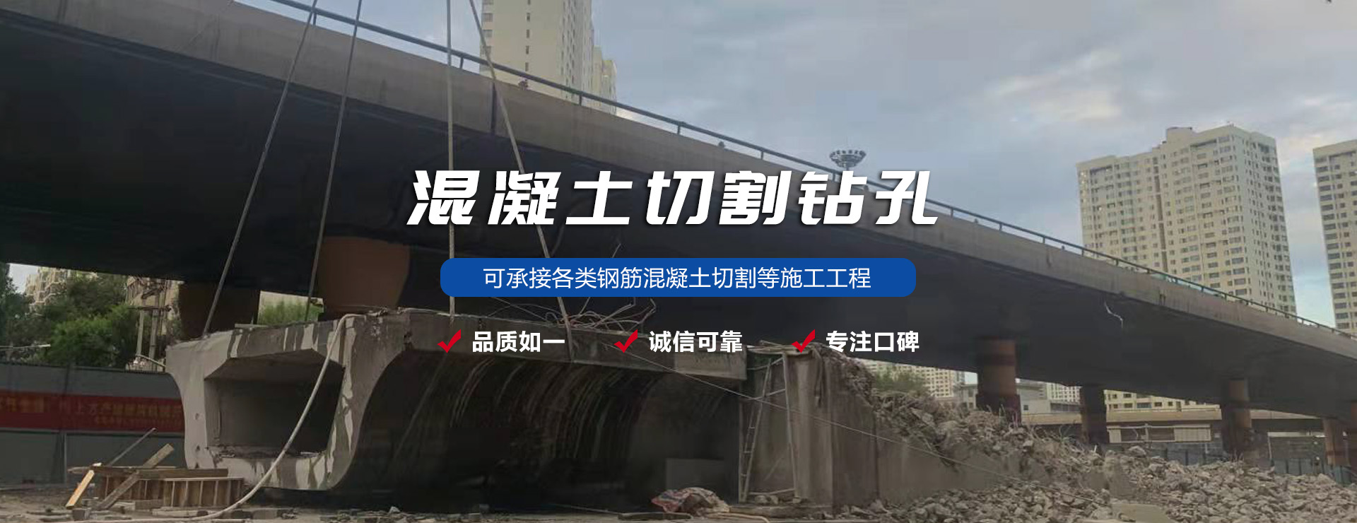 洛陽博航建筑工程有限公司