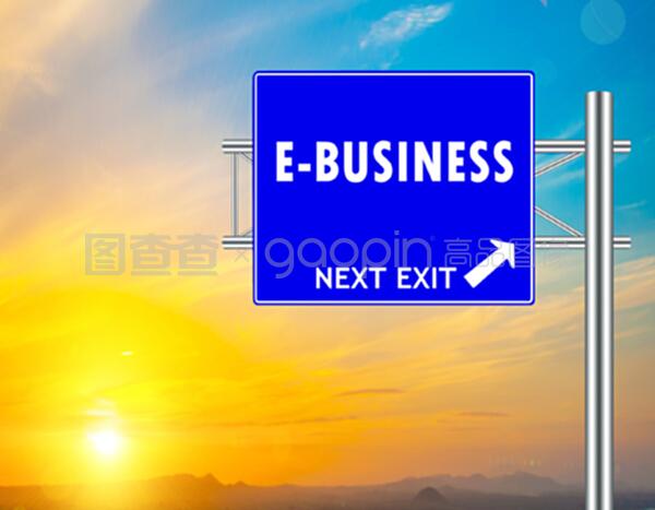 電子商貿藍色路牌