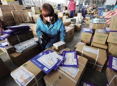 興城最快的寄快遞公司-鄭州科之美商貿(mào)提供興城最快的寄快遞公司的相關介紹、產(chǎn)品、服務、圖片、價格日用品