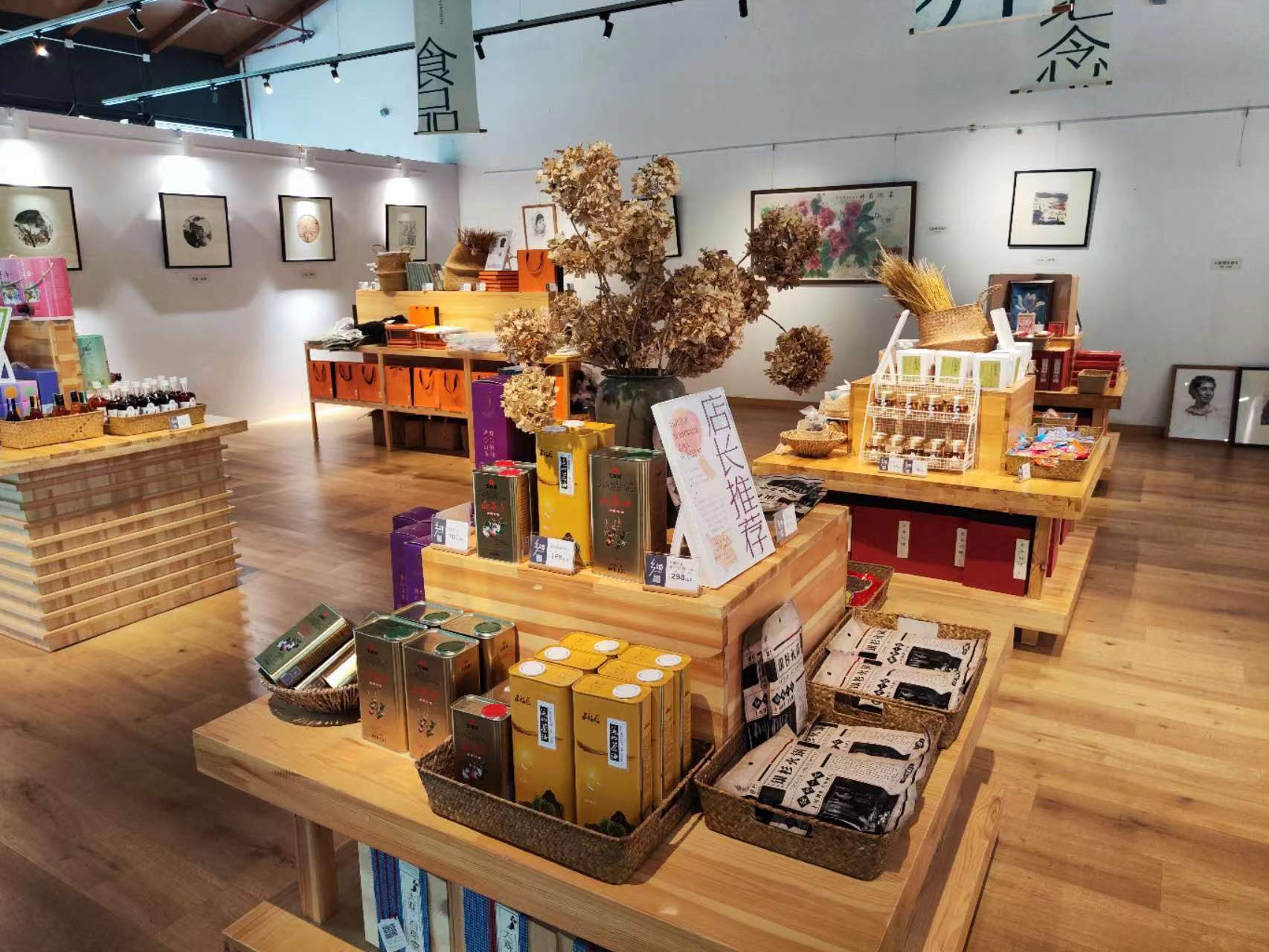 重慶南川"點"亮商貿(mào)流通風景線_服務_農(nóng)產(chǎn)品_發(fā)展