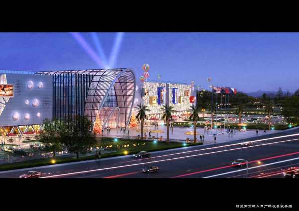 諸暨國際商貿(mào)城的發(fā)展前景