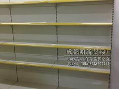 成都質(zhì)量較好的成都掛背板貨架 _廠家直銷:最美觀大氣成都掛背板貨架圖片|成都質(zhì)量較好的成都掛背板貨架 _廠家直銷:最美觀大氣成都掛背板貨架產(chǎn)品圖片由成都明新商貿(mào)貨架經(jīng)營部公司生產(chǎn)提供-