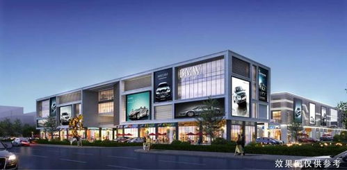 億聯再造一城 梁平億聯國際商貿城