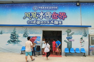 中國(guó)廣西東盟商貿(mào)城小商品城5月1日盛大試營(yíng)業(yè) 開(kāi)啟區(qū)域商貿(mào)新篇章