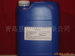 青島昱圣商貿(mào)——專(zhuān)業(yè)金屬工藝液產(chǎn)品列表